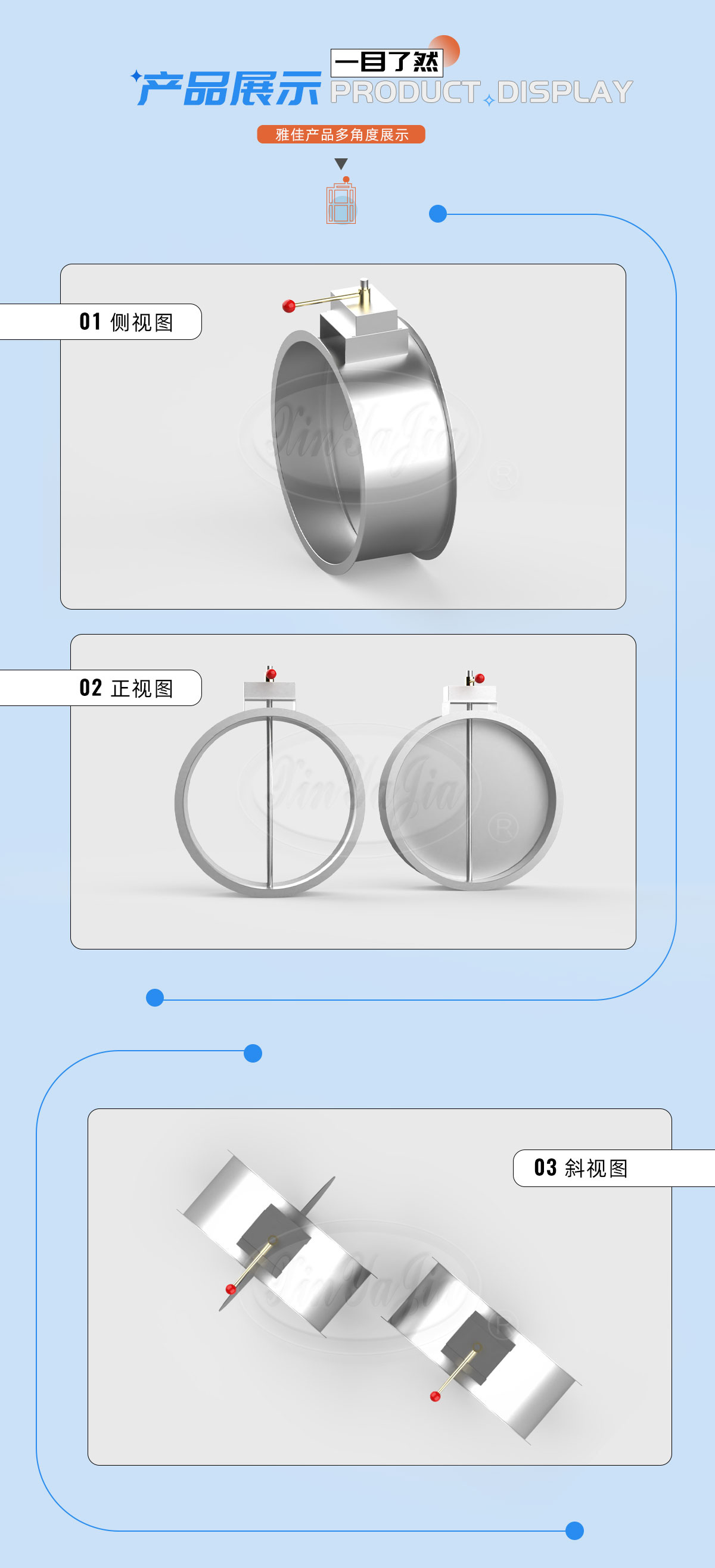 阀门_05.jpg