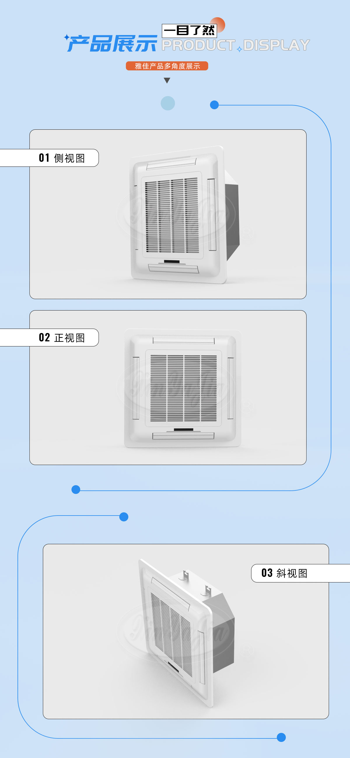 商机_05.jpg