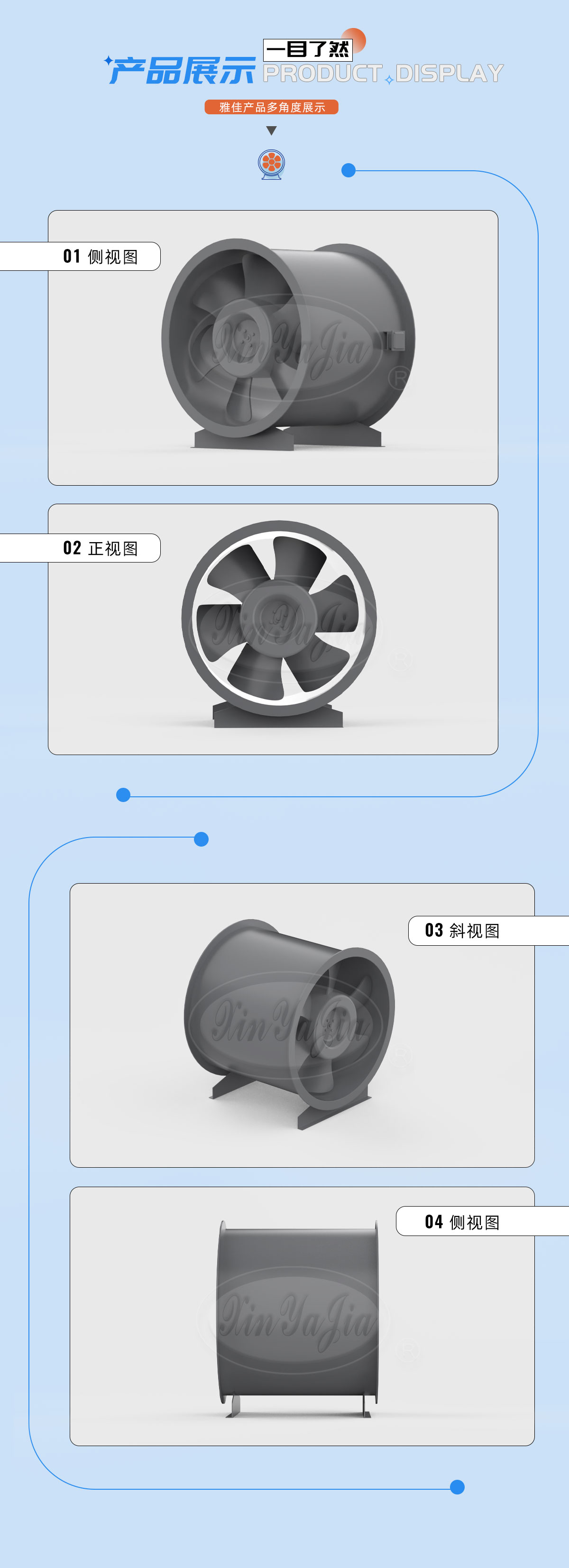 商机_04.jpg