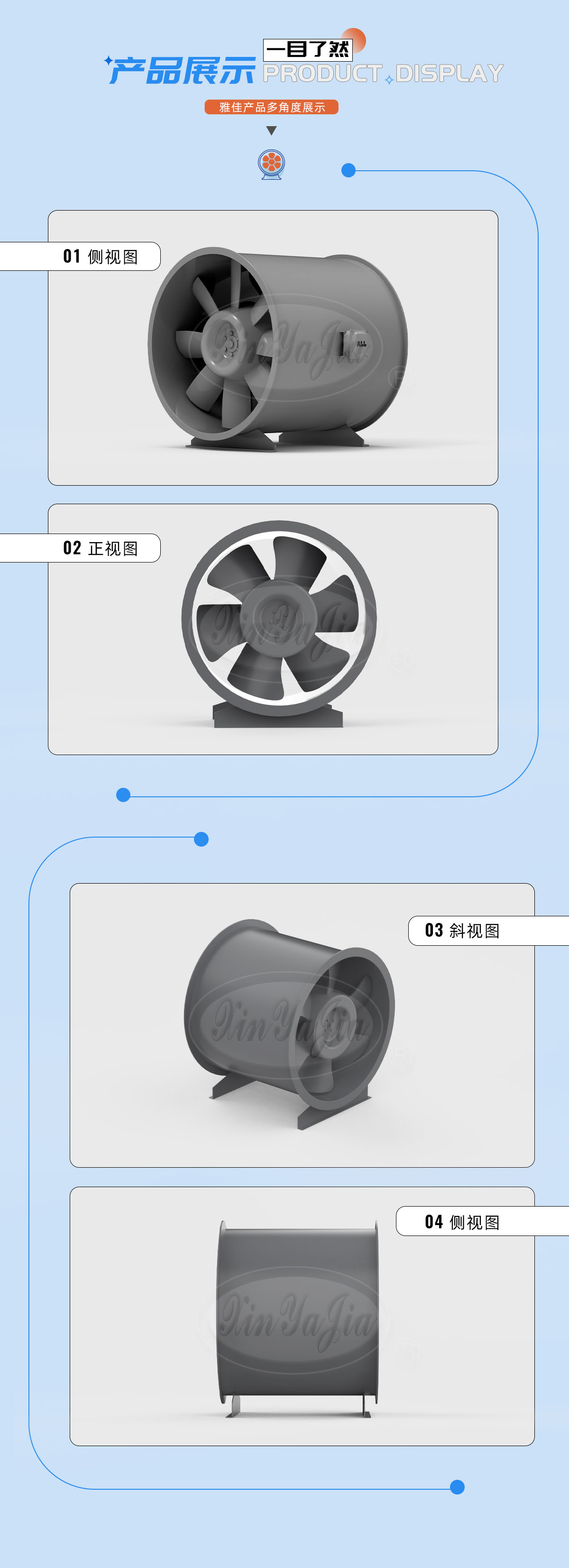 商机_04.jpg