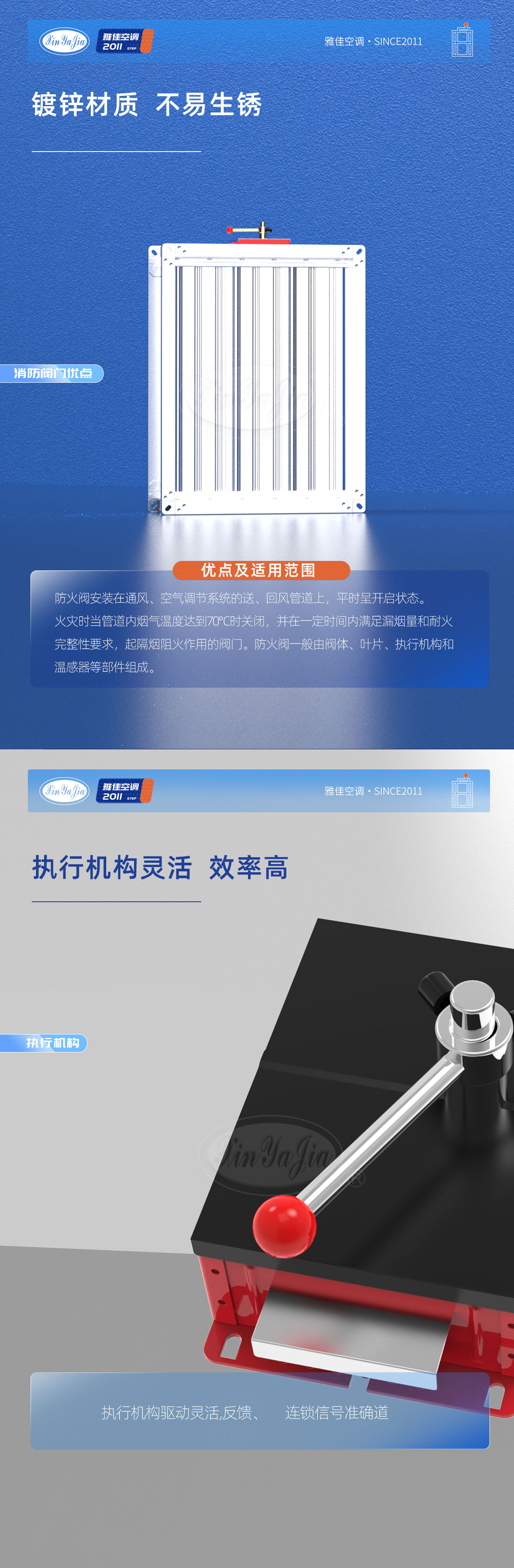 阀门_02.jpg