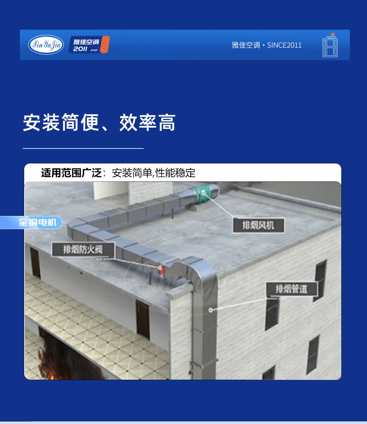 阀门_03.jpg