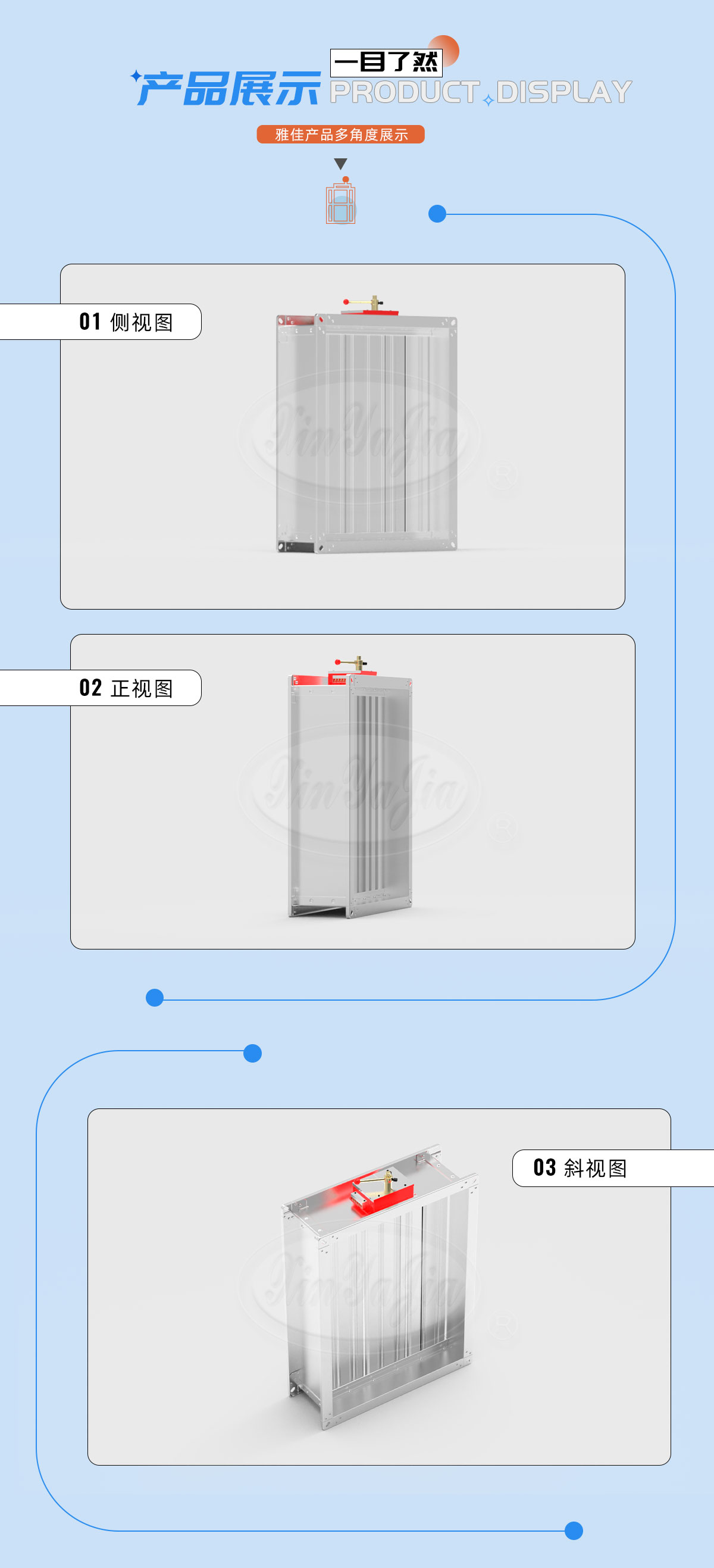 阀门_04.jpg