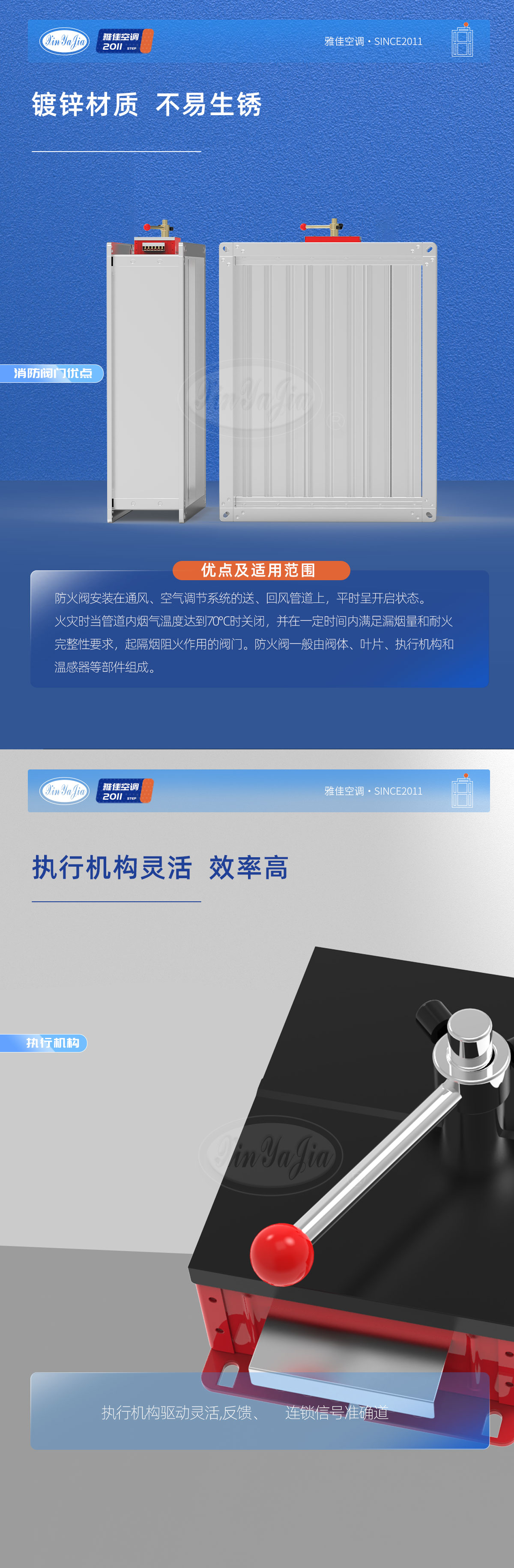 阀门_02.jpg
