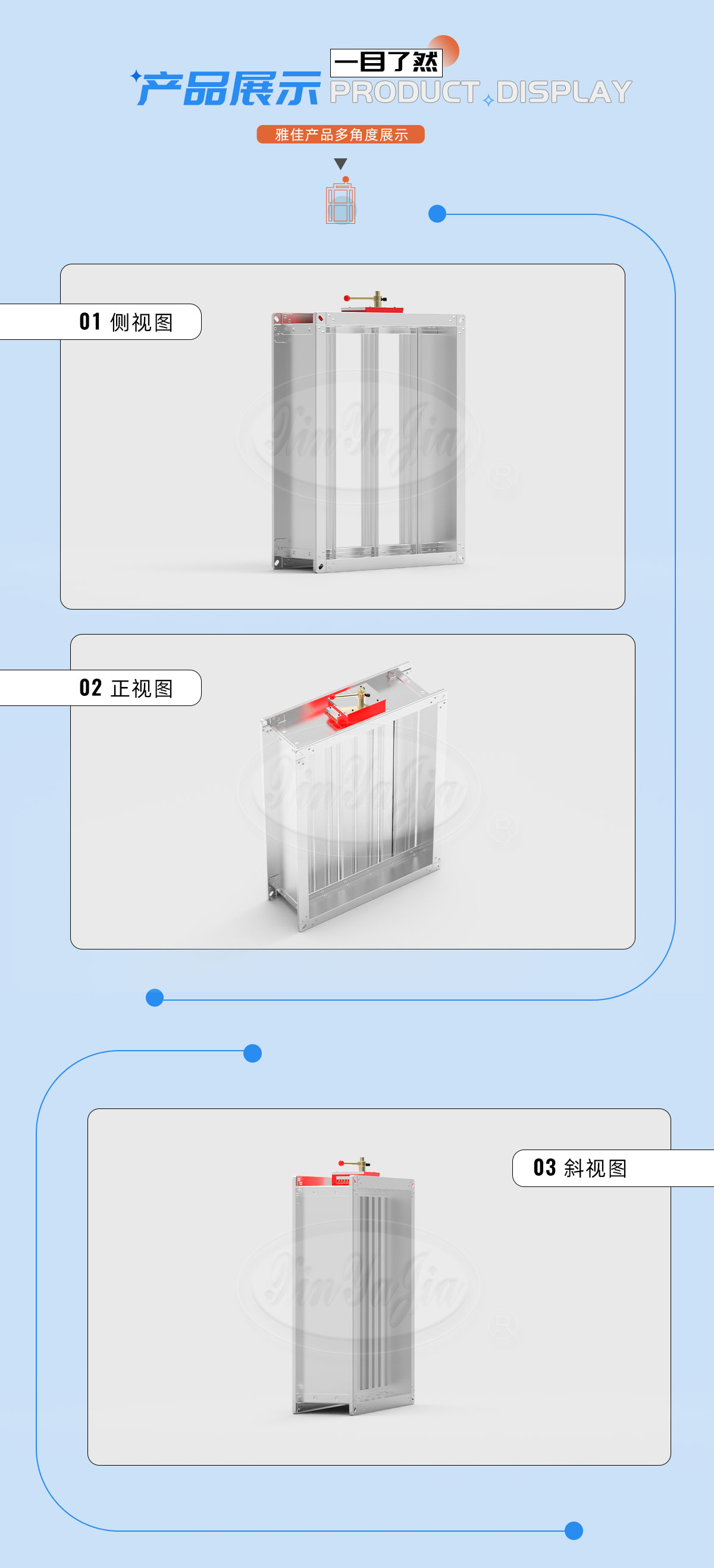 阀门_05.jpg