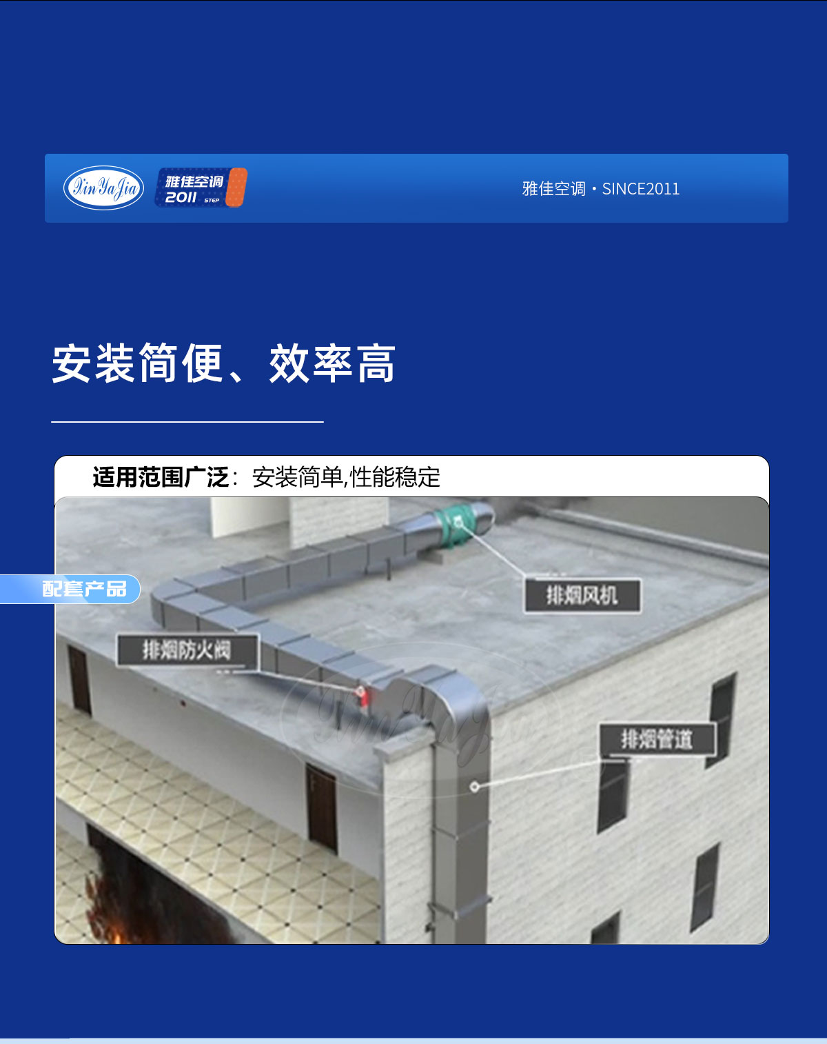 消声器_04.jpg