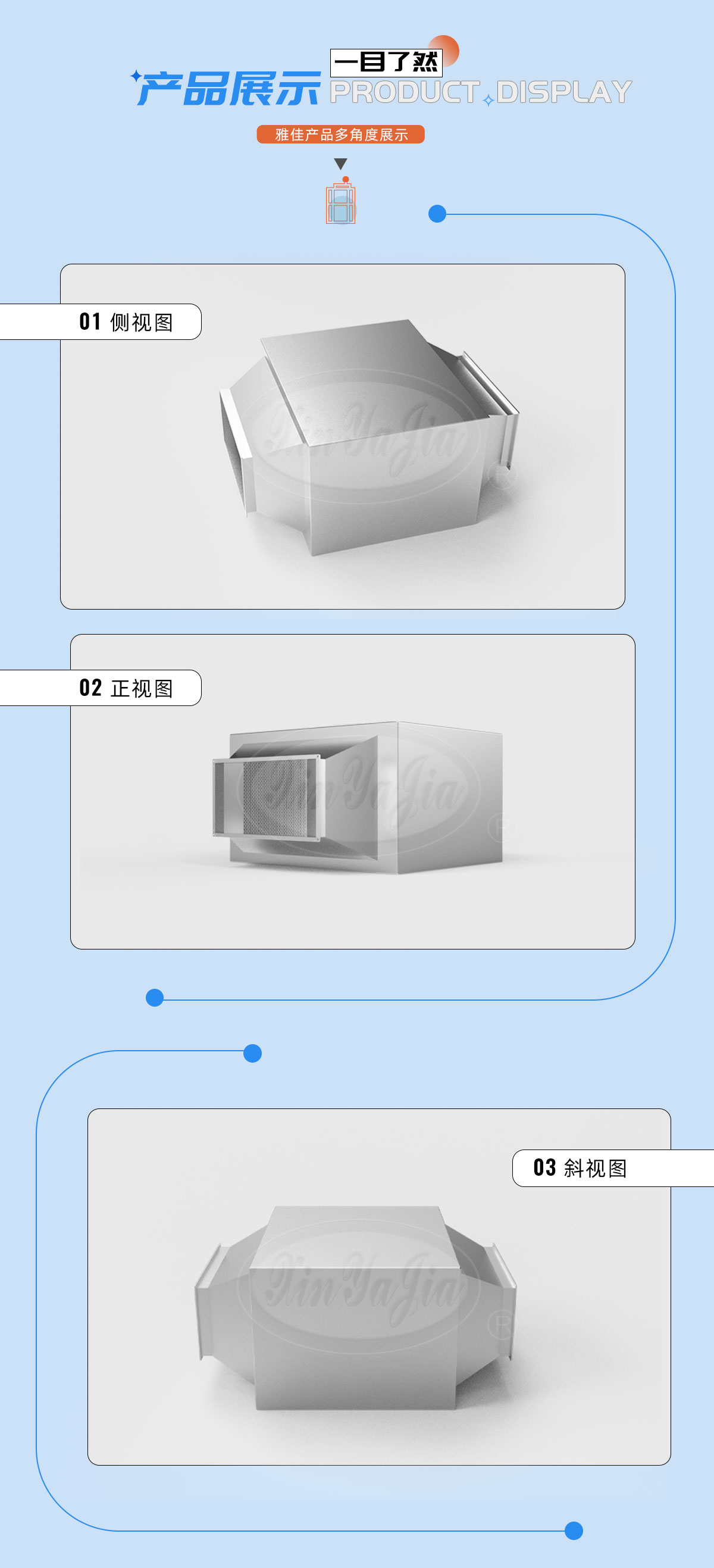 消声器_05.jpg