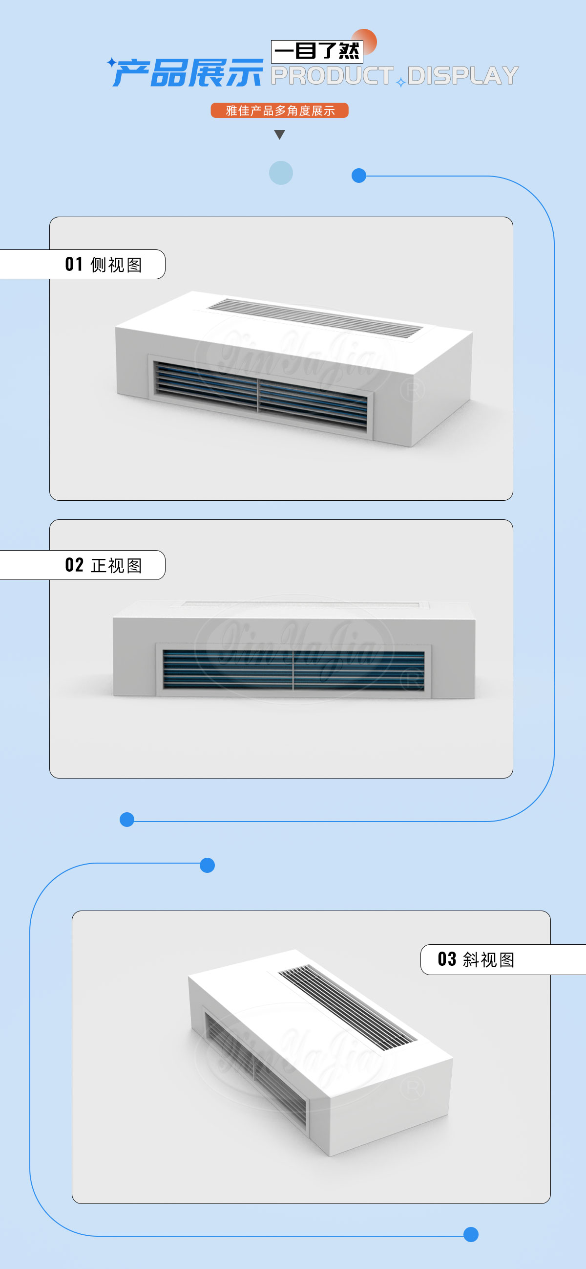 商机_05.jpg