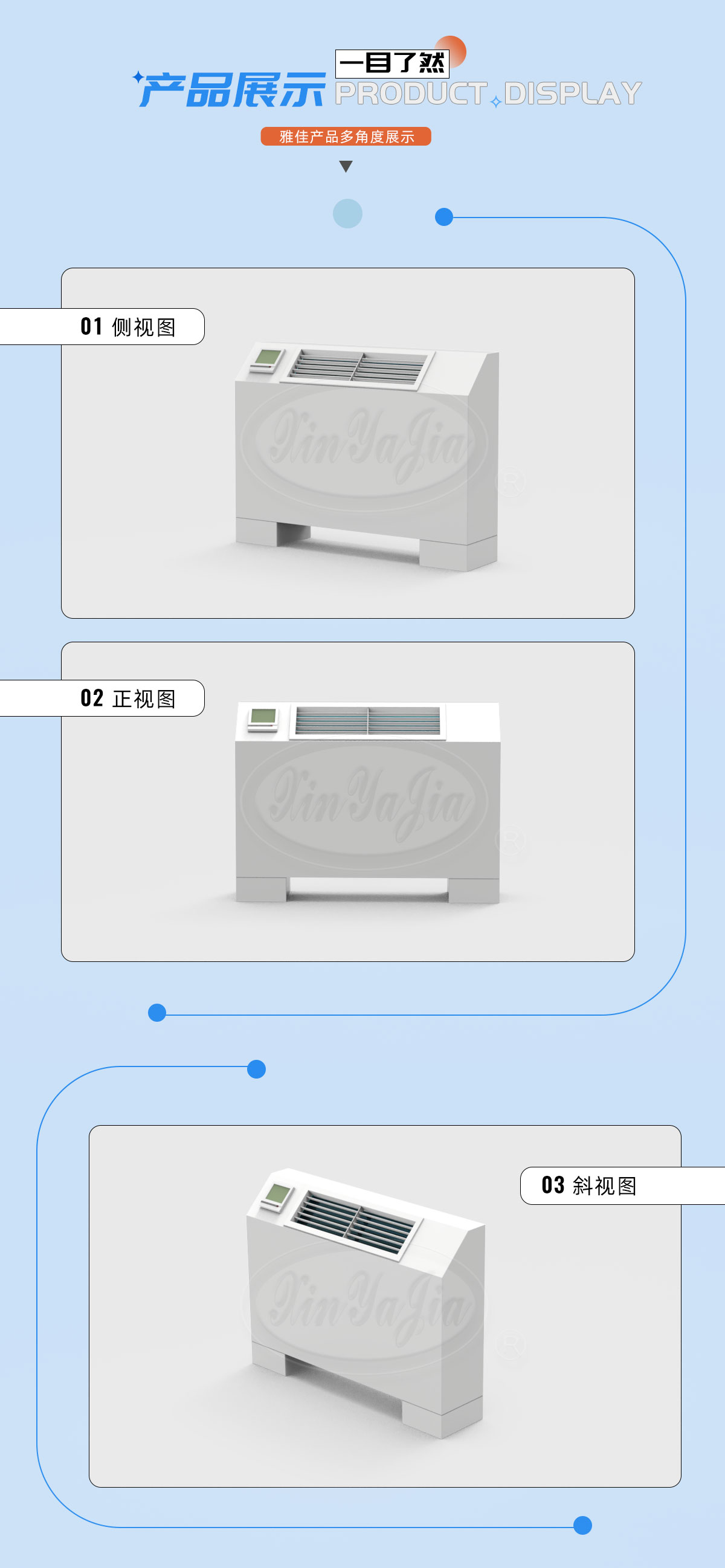 商机_05.jpg