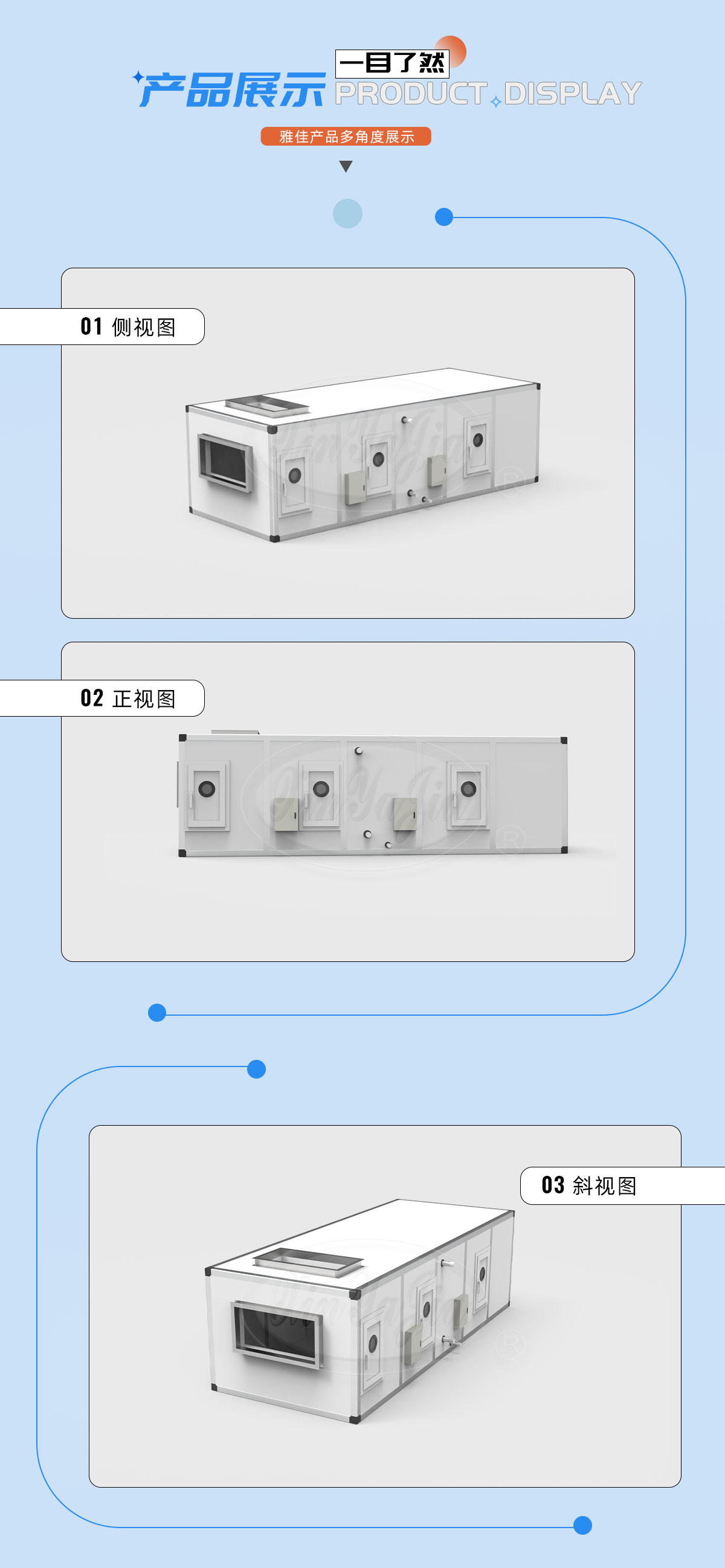 商机_05.jpg
