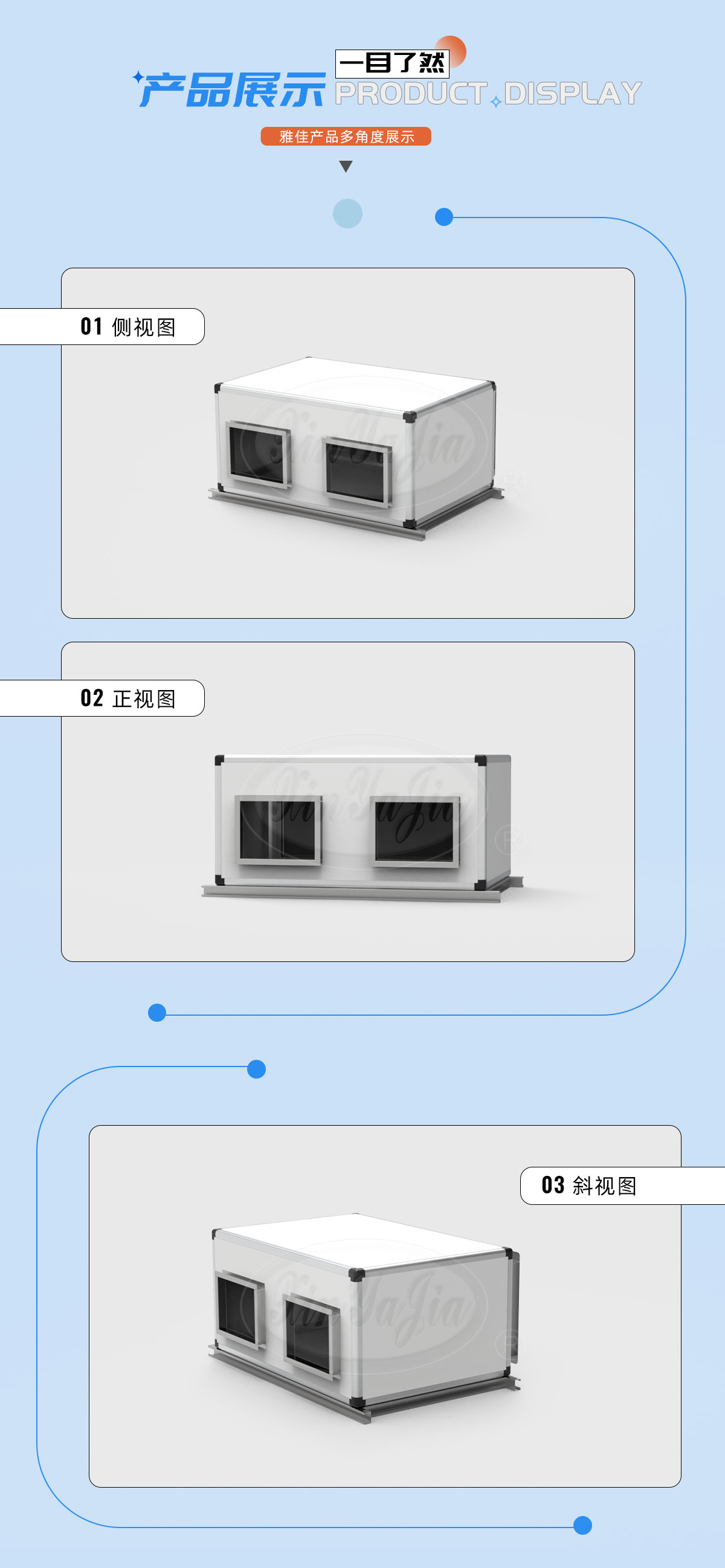 商机_05.jpg