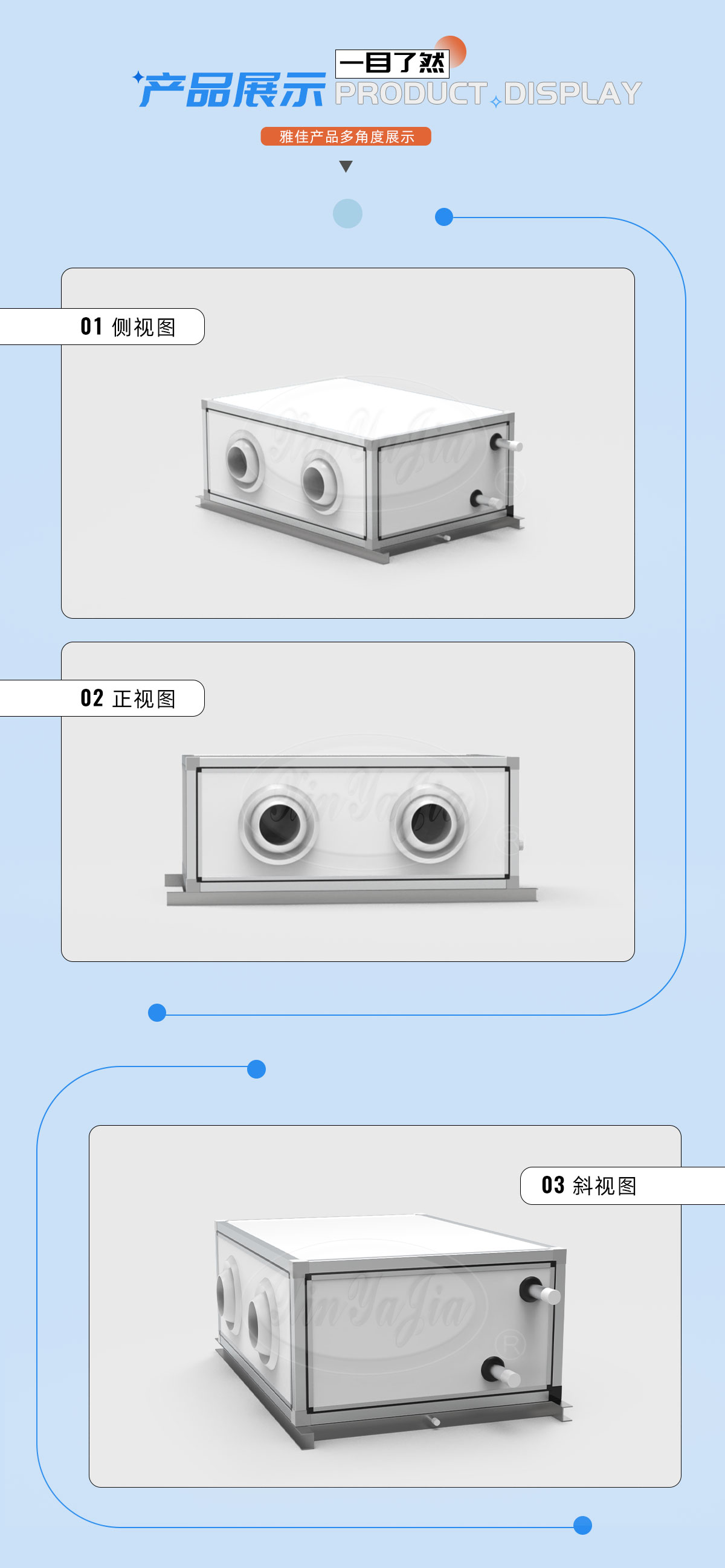 商机_05.jpg